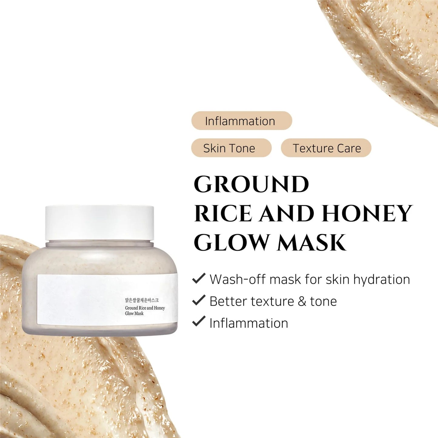 Rice & Glow Pore Sebum Care - Korean Skin Care for Dry, Sensitive Skin (150ml)